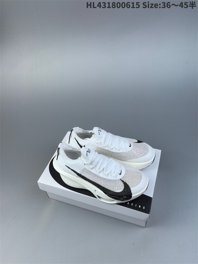 men Air Zoom Alphafly NEXT 2 Proto 2026-1-20-033